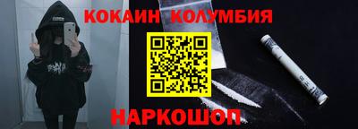 альфа пвп VHQ Новодвинск