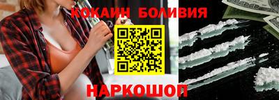 СК Нягань