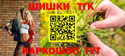 СК Нягань