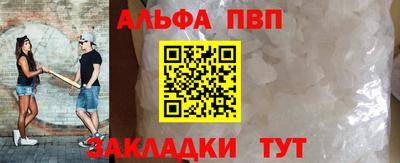 МДМА Обь