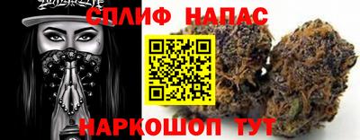 СК Нягань