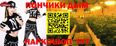 СК Нягань