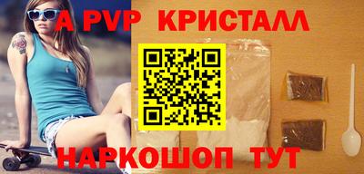 дурь Обнинск