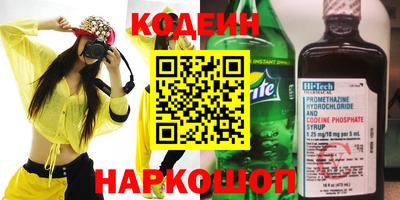 дурь Обнинск