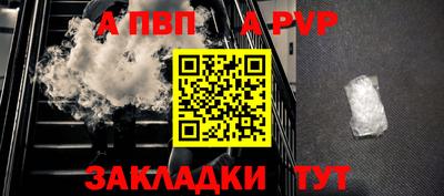 МДМА Обь