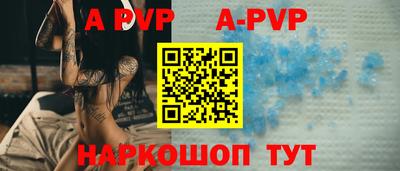 гашишное масло Новозыбков