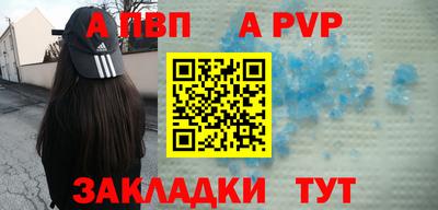 МДМА Обь