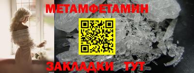 дурь Обнинск