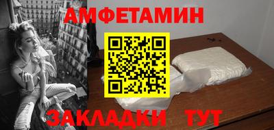 СК Нягань