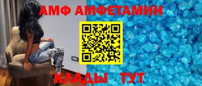 дурь Обнинск