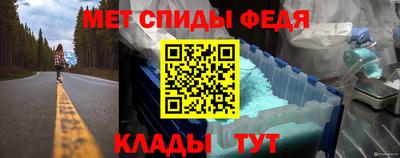 гашишное масло Новозыбков