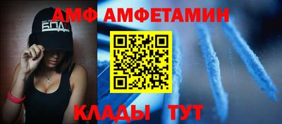 МДМА Обь
