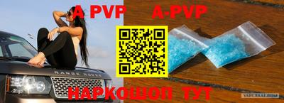 дурь Обнинск