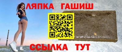 альфа пвп VHQ Новодвинск