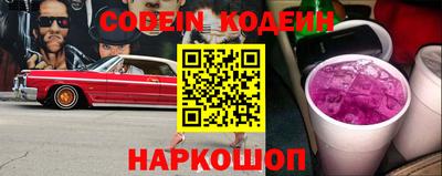 МДМА Обь